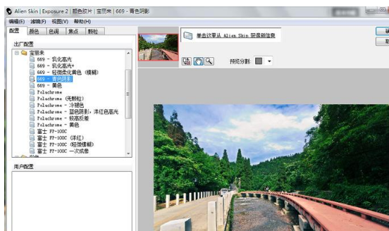 序列号 序列号