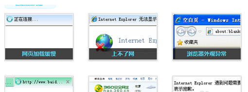 淘宝 淘宝