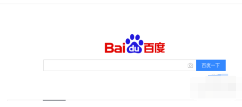 苹果以旧换新 苹果以旧换新