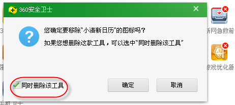 小助手 小助手
