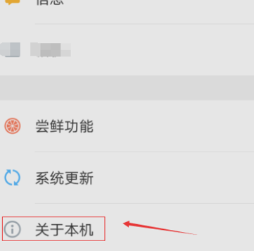 型号 型号