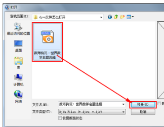 图像压缩 图像压缩