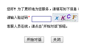 Web自动程序 Web自动程序