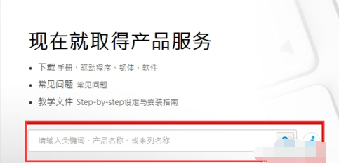 笔记本 笔记本