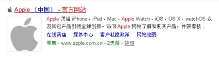 激活手机 激活手机