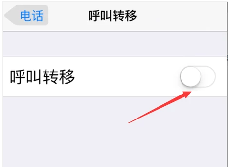 手机 手机