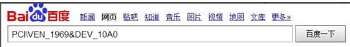 笔记本 笔记本