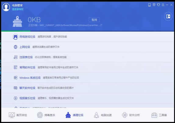 玩游戏卡 玩游戏卡