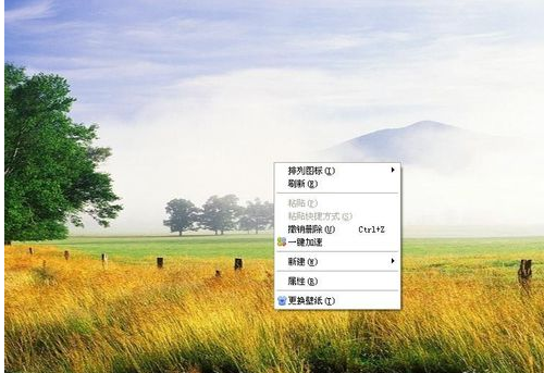 电脑 电脑
