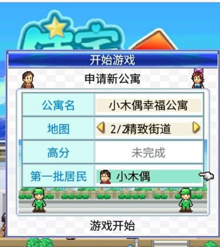 黑屏 黑屏