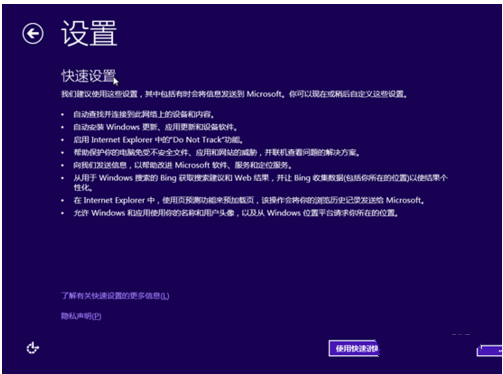 安装步骤 安装步骤