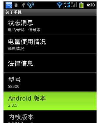 解析包错误 解析包错误