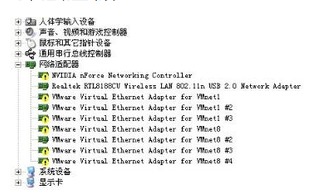 电脑网络 电脑网络