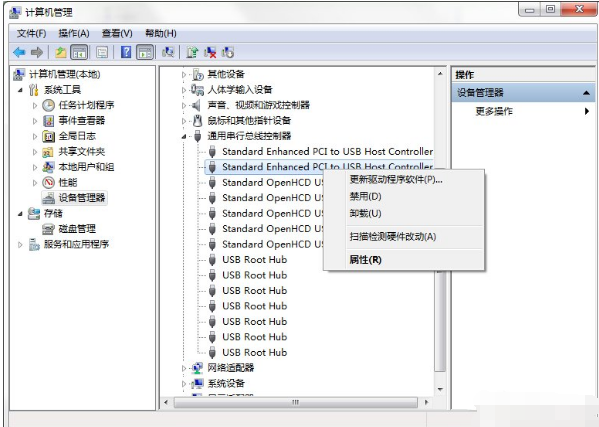 端口的电涌 端口的电涌