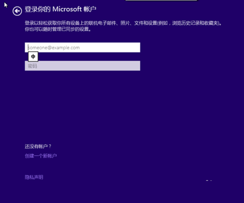 密钥 密钥