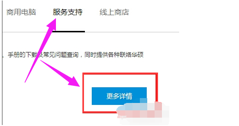 笔记本 笔记本