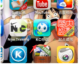ipad能打电话吗 ipad能打电话吗