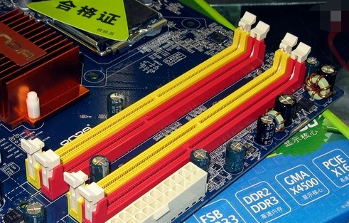 ddr2 ddr2