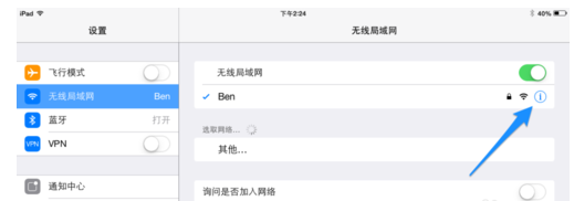 无法下载 无法下载