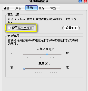 网页不显示图片 网页不显示图片