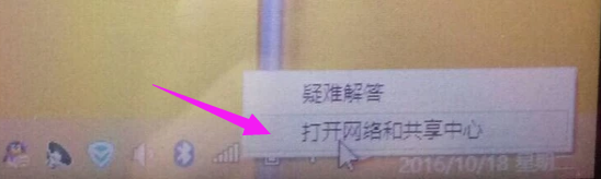本地连接 本地连接