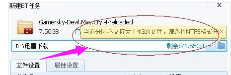 转换格式 转换格式