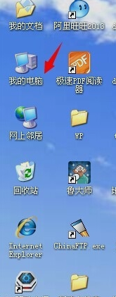 下载字体文件夹 下载字体文件夹