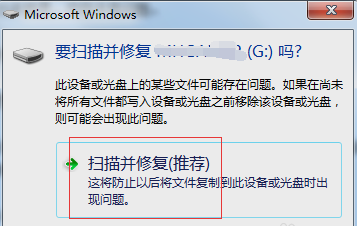 内存卡问题 内存卡问题
