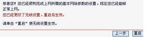 如何设置 如何设置
