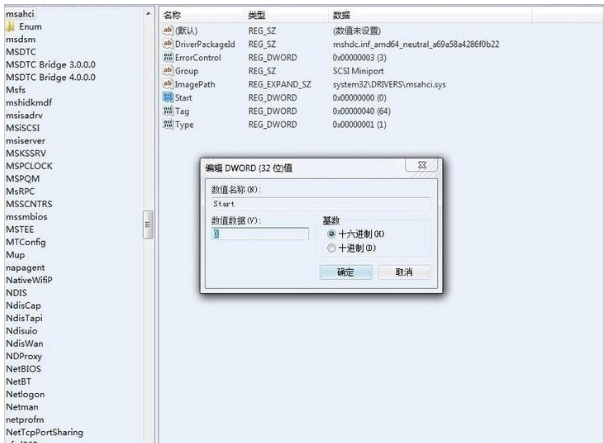开启方法 开启方法