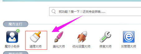 空间越来越小 空间越来越小