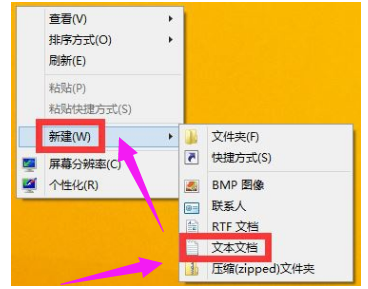 静音 静音