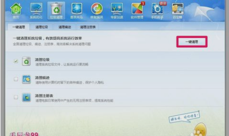 windows延缓写入失败 windows延缓写入失败