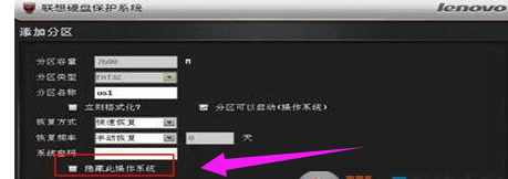电脑硬盘 电脑硬盘