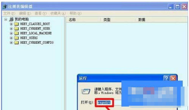 无法找到 无法找到