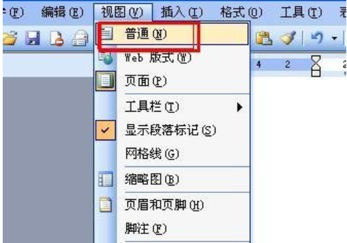 脚注 脚注