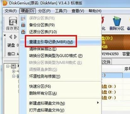 错误代码 错误代码