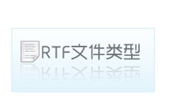 纯文本 纯文本