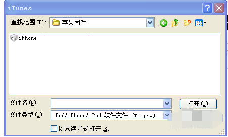 苹果 苹果