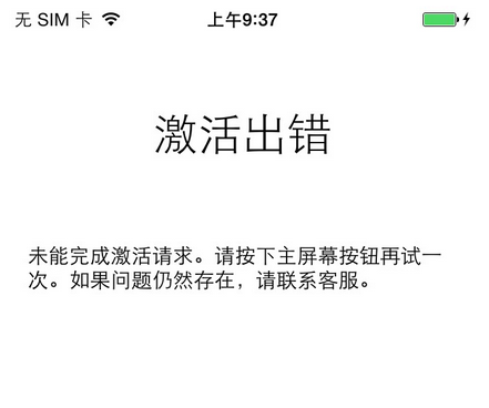 手机 手机