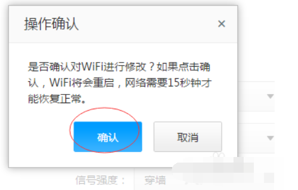 安装方法 安装方法
