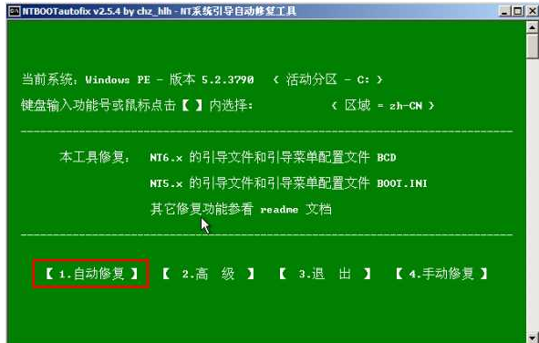 选择失败 选择失败