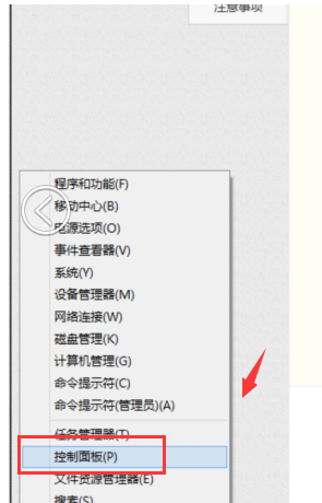 局域网 局域网