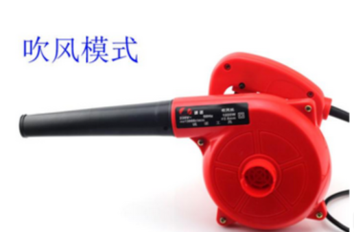 关机 关机