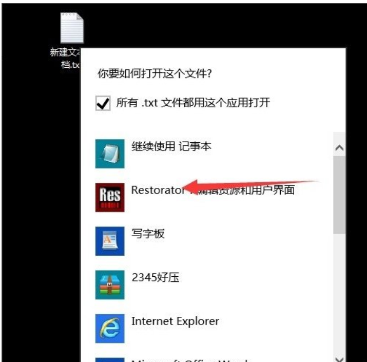 win10 win10