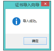 浏览器网页 浏览器网页
