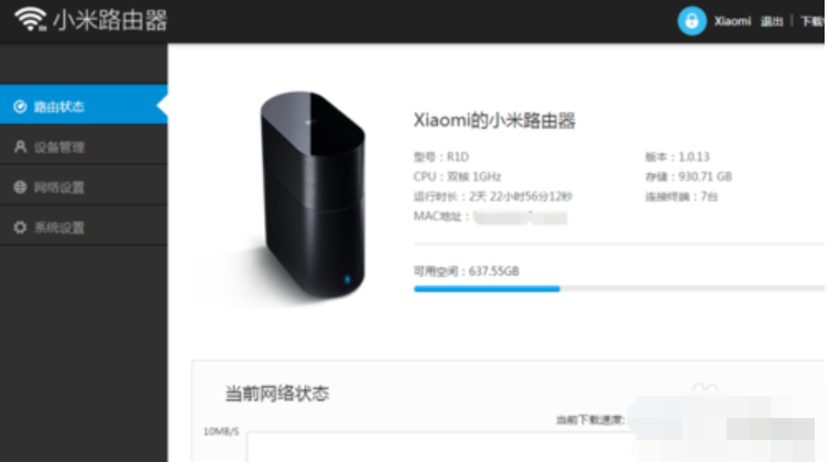 频段带宽20好还是40好 频段带宽20好还是40好