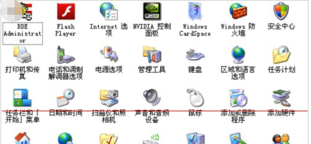 该文档 该文档