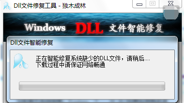 dll dll
