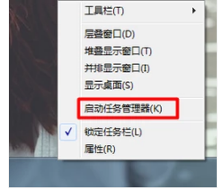 显示 显示